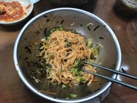 오늘 저녁은 행주산성 국수집... | 보배드림 유머게시판