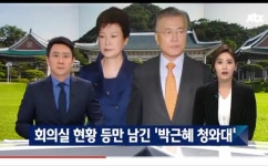 양계장 | 보배드림 유머게시판