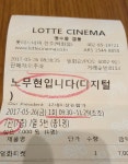 영화봅니다 | 보배드림 유머게시판