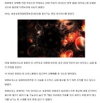 창원서 성매매 여성 HIV 감염 확인돼… 지역보건 비상 | 보배드림 유머게시판