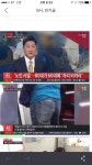 60대가 경로당에 못가는 이유 | 보배드림 유머게시판