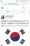 컨셉 제대로 잡은 효성.. | 보배드림 유머게시판