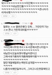 여자들의 성욕 | 보배드림 유머게시판