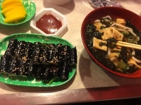 얼큰한우동 그리고 꼬마김밥 | 보배드림 유머게시판