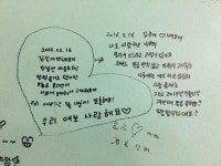 성남 야탑 고속버스터미널에서.... | 보배드림 유머게시판