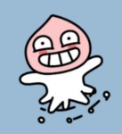 인제 신남  ⊙⊙ | 보배드림 유머게시판