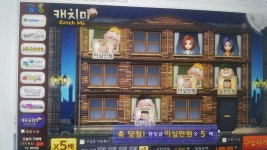 복권당첨됨 | 보배드림 유머게시판