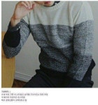 여자들이 싫어하는 남자패션이라던데 | 보배드림 유머게시판