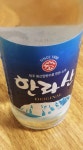 수란잔합니다 | 보배드림 유머게시판