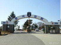 (주)동원홈푸드 육군훈련소 27연대점 | 논산육군훈련소 28연대 5중대 였습니다 | 보배드림 유머게시판