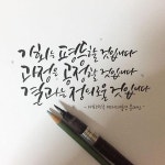문대통령이  재앙인 이유. | 보배드림 유머게시판