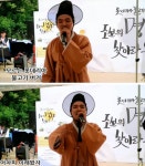 한국민속촌에서 외부행사 잘 안하는 이유 | 보배드림 유머게시판