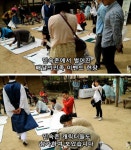 한국민속촌에서 외부행사 잘 안하는 이유 | 보배드림 유머게시판