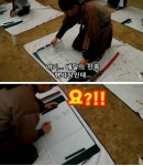 한국민속촌에서 외부행사 잘 안하는 이유 | 보배드림 유머게시판