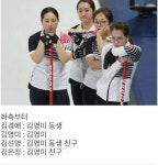 Team 영미 | 보배드림 유머게시판