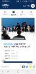 성폭행 피해부부 자살사건 청원합니다..많은 관심 부탁드립니다 | 보배드림 유머게시판