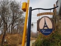 몽마르뜨공원 | 보배드림 유머게시판