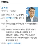대구 달서구 사는사람들 좋겠어요~ | 보배드림 유머게시판