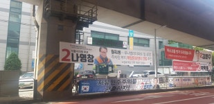 나 영창감 | 보배드림 유머게시판