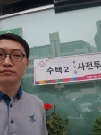 홍 춤추는거 보자 | 보배드림 유머게시판