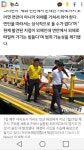 제주 실종사건...경찰은 실족사에 무게를 두는거 같고 해양학 박사는 | 보배드림 유머게시판