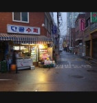 10년 뒤엔.. | 보배드림 유머게시판