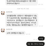 (펌)구미 어린이집 2세여아 폭행 | 보배드림 유머게시판