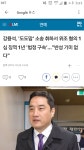 부선 어쩔 | 보배드림 유머게시판