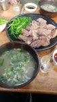 ♥ 어제 한잔!! 포항 장기식당. | 보배드림 유머게시판
