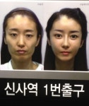 ● 인생 대 역전의 순간들.. ● 혐 주의 | 보배드림 유머게시판