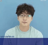 남자가 잘생겨지는법 꿀팁.jpg | 보배드림 유머게시판