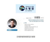 진짜 제이름 걸고 하는거라니깐요? | 보배드림 유머게시판