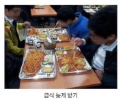 학창시절 즐기던 유일한 사행성 도박.jpg | 보배드림 유머게시판