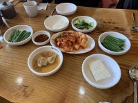 오늘의 점심 | 보배드림 유머게시판
