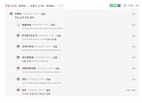 오른쪽 옆이랑 앞범퍼 살짝 깨졌는데요..jpg | 보배드림 유머게시판