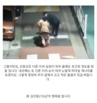 스무살 청년이 죽기전에 한일 | 보배드림 유머게시판