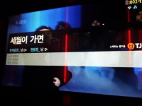 코인노래방3 | 보배드림 유머게시판