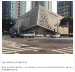 성남시 분당구 정자1동 주민센터 | 보배드림 유머게시판