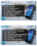 와!!!경찰이 증거인멸 시도!!!!!! | 보배드림 유머게시판