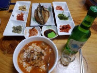 이룬..나쁜 마눌님 ㅠㅠ | 보배드림 유머게시판