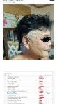 극혐)일베 현황 ㅋㅋㅋ | 보배드림 유머게시판