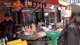 편견 없으신 할아버지.jpg | 보배드림 유머게시판