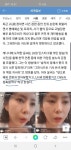 유게는 이래야지 | 보배드림 유머게시판