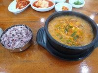 맛점하세요~~ | 보배드림 유머게시판