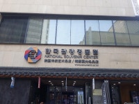 나는 금수저다 | 보배드림 유머게시판