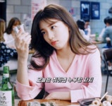 불금 에 술 한잔 합시다 | 보배드림 유머게시판