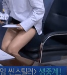 ●블랙핑크 둔덕살 노출 | 보배드림 유머게시판 ●블랙핑크 