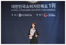 윤지오 소송한 로앤어스 법률사무소 | 보배드림 유머게시판