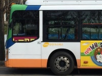 모 공단 쪽 종점 | 보배드림 트럭/버스/중기