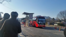 경북궁출사외서울대병원 | 보배드림 트럭/버스/중기